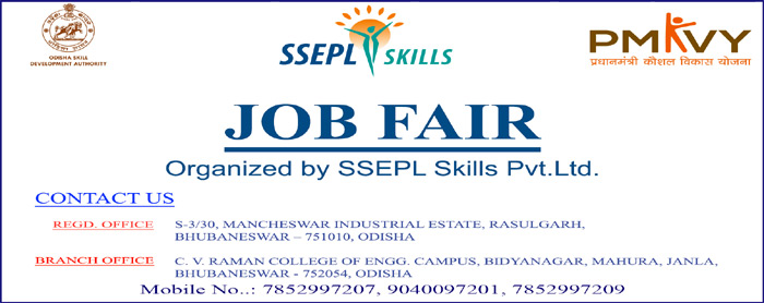 SSEPL Job Fair 2018